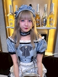 女の子の名前