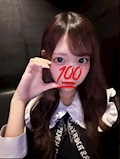 いちご