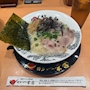 新着ブログ 出勤しました！🌟弾