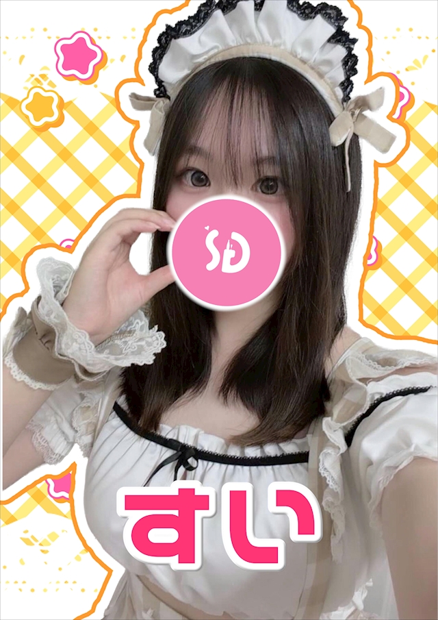 すい【シュガーグループ】 Cafe＆Bar Cookie Stage