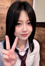 すい Ciao