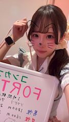 新着ブログ ろぐあうと