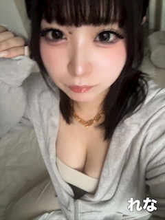 プロフィール写真1・れな|Mole・モレ - 東心斎橋のスナック
