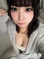 れな