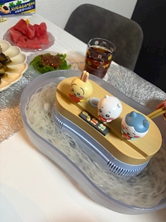 まよ