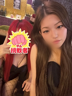 プロフィール写真2・柊 琥翔|Girls bar MILLION・ミリオン - 名古屋 名駅のガールズバー