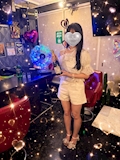 ゆな