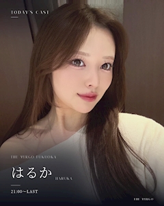 プロフィール写真1・はるか｜THE VIRGO FUKUOKA・ヴァルゴ - 中洲のキャバクラ
