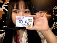 プロフィール写真2・のん｜東京忍者BAR ～くノ一育成所～・クノイチイクセイジョ - 秋葉原のコンカフェ
