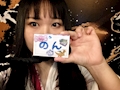 のん