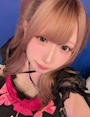 はるな