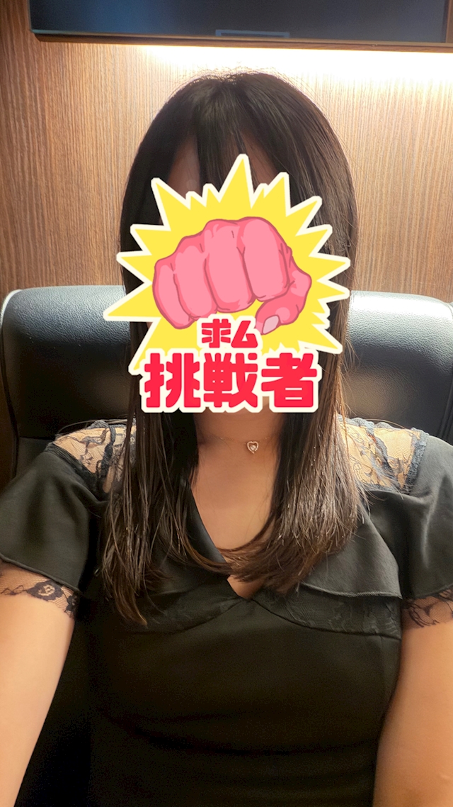 れな CLUB CREST