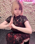 はな