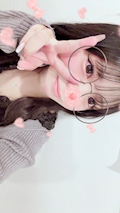 つき