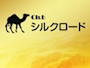 ゆり