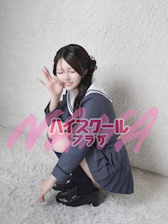プロフィール写真5・るみ🏫ハイスクールナナプラザ｜ハイスクールナナプラザ・ハイスクールナナプラザ - 歌舞伎町のキャバクラ