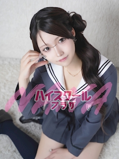 プロフィール写真4・るみ🏫ハイスクールナナプラザ｜ハイスクールナナプラザ・ハイスクールナナプラザ - 歌舞伎町のキャバクラ