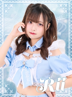 プロフィール写真1・りぃ|#Melt asleep・メルトアスリープ - 秋葉原のコンカフェ