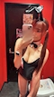 プロフィール写真1・ちゃむ|焼肉とバニーガール 名古屋 錦店 - 名古屋 錦のガールズバー