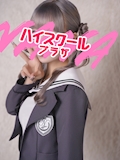 女の子の名前