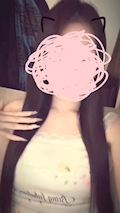 たお