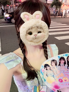 るん「🩷」