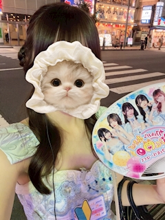 るん「🤍」