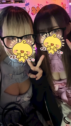しの「はじめまして✨」