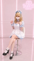 しの