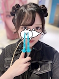 るな