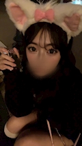 りん