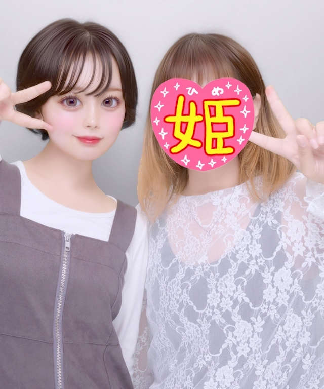 まりあ