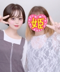 まりあ