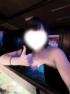 える