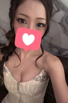 あおい