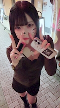 さな
