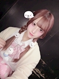 女の子の名前
