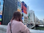ミオ