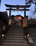 裕美