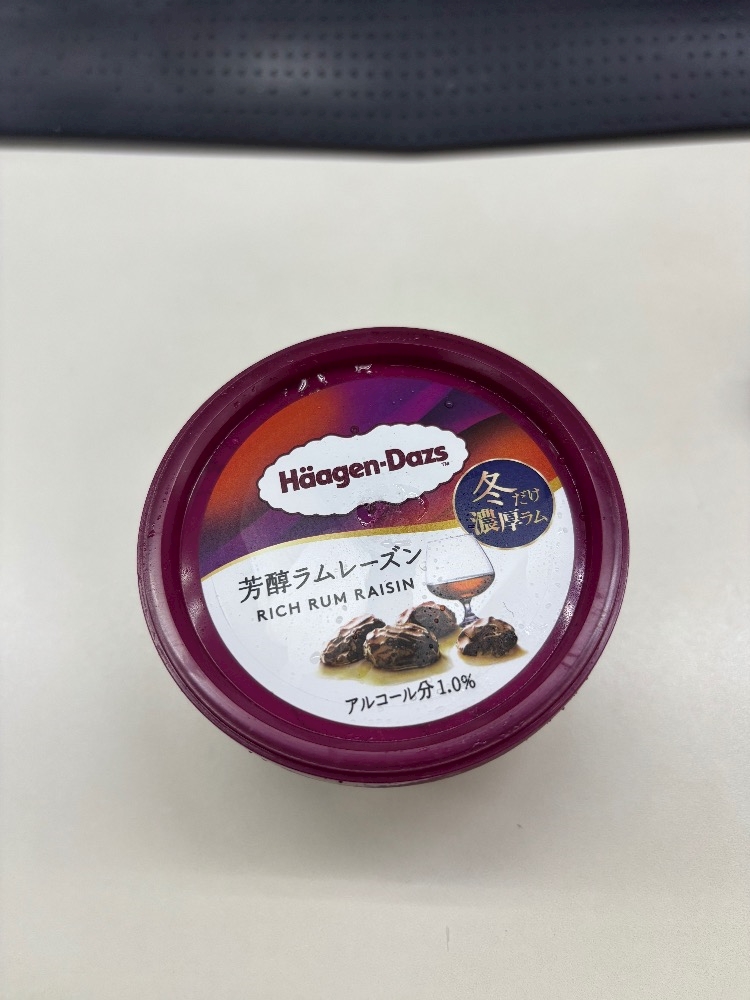 あやこ