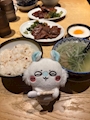chiko