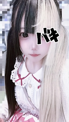プロフィール写真3・りほ｜CHEERS・チアーズ - 錦糸町のガールズバー