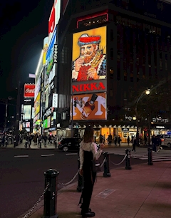 プロフィール写真1・まい|祇園 キャバクラ・ホワイトナイト