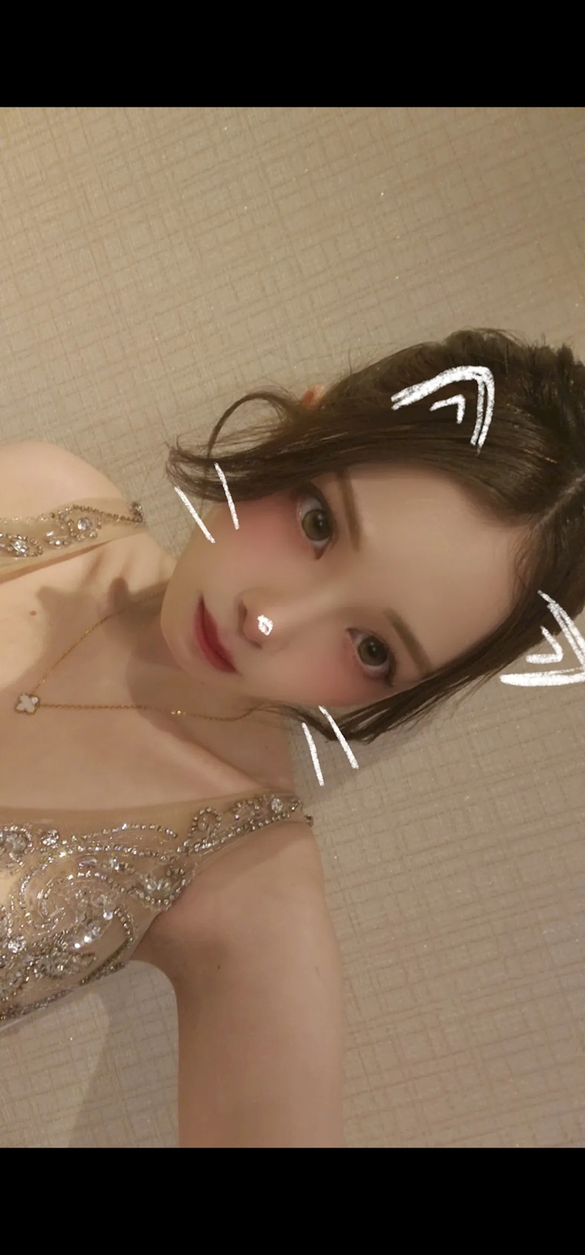 ここな