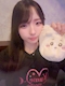 プロフィール写真2・せりな｜Yume-Cafe・ユメカフェ - 国分町のガールズバー