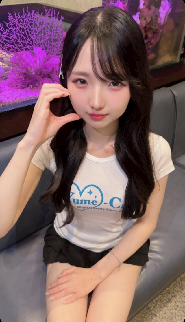 せりな
