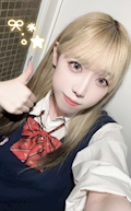 りん