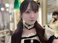 さや