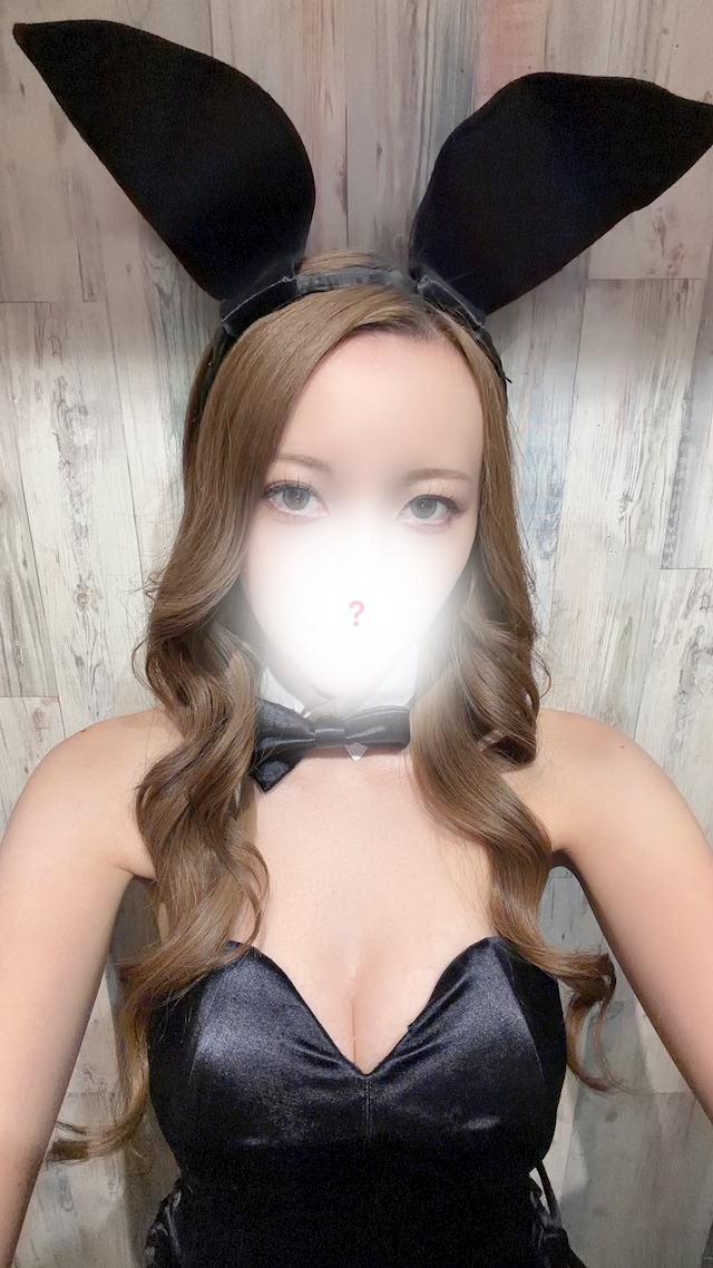 らん