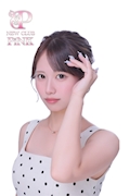 女の子の名前